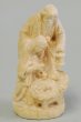 画像1: 木彫り　小さな聖家族像　白木 4cm (1)