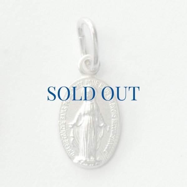 画像2: 不思議のメダイ シルバー925　小11mm【返品不可商品】　 (2)