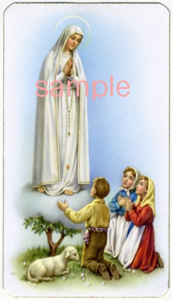 画像1: イタリア製　ご絵　ファティマの聖母（4）Alba26 (1)