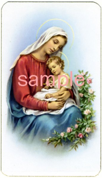画像1: イタリア製　ご絵　聖母子　(Alba22) (1)