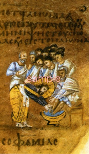 画像1: イタリア製　ご絵　弟子の足を洗うイエス　(ARS274) (1)