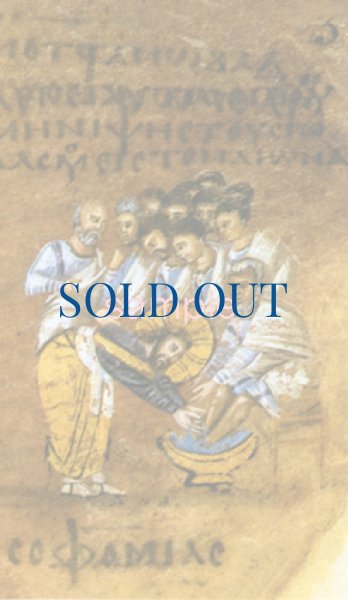 画像1: イタリア製　ご絵　弟子の足を洗うイエス　(ARS274)(※5枚セット) (1)