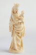 画像1: 木彫り　聖母子像　白木 7cm (1)