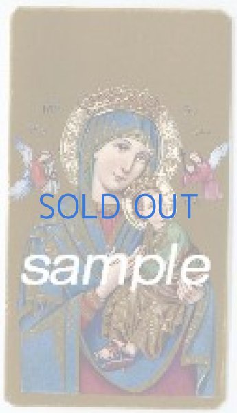 画像1: イタリア製　ご絵　絶えざる御助けの聖母　2（100-106） (1)
