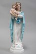 画像1: プラストマーブル製　聖母子像　約22cm カラー（2221267030） (1)