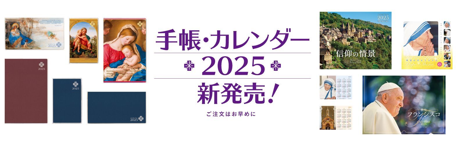 みゃーこ様ご相談ページ あかるく
