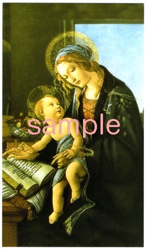 イタリア製 ご絵 ボッティチェリの書物の聖母 ARS7 - ドン・ボスコ社