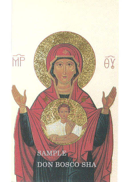 イタリア製　ご絵　イコン 聖母子