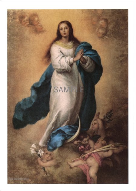 二つ折りカード 被昇天の聖母（無原罪の御宿り ムリーリョ画） - ドン 